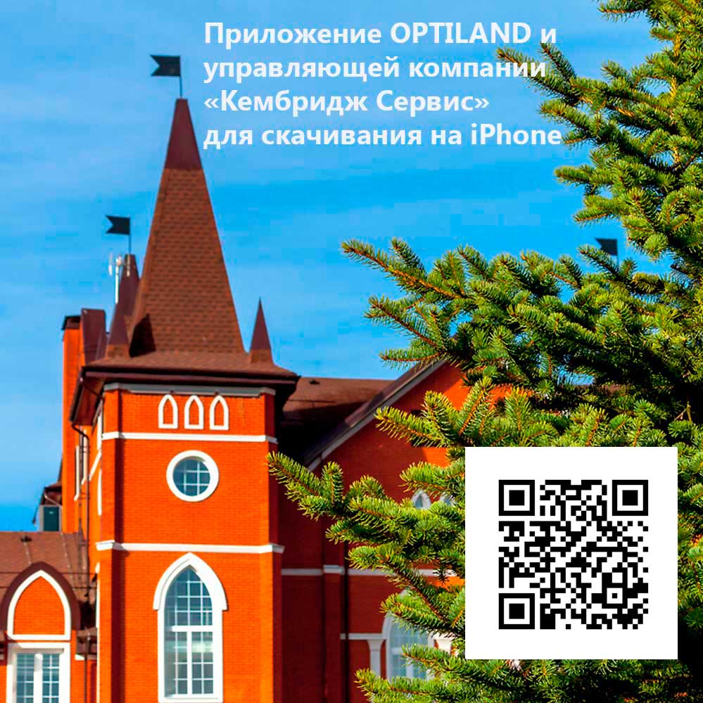 айфон.jpg айфон.jpg